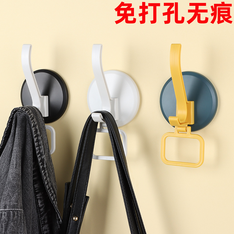 墙洞装饰遮丑神器卫生间水管道口墙体遮挡堵头盖帽墙孔粘钩洞堵盖
