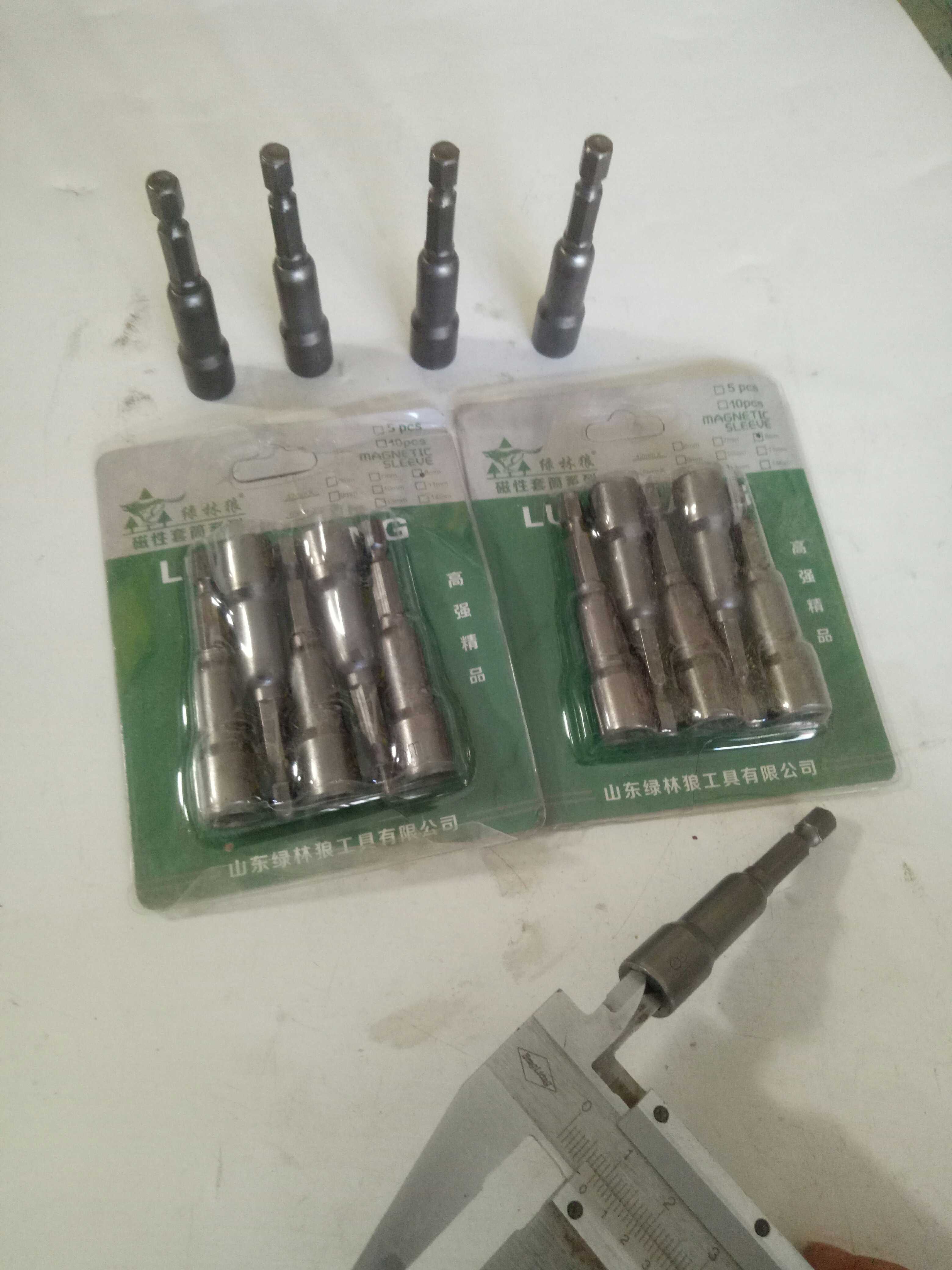 精品8mm风批套筒头 磁性气动套筒外六角强磁电钻螺丝批头套头