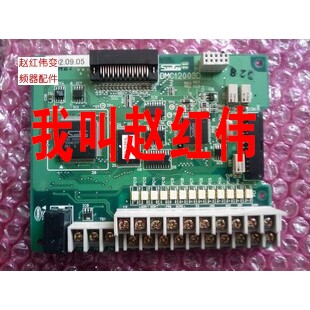 三肯三垦变频器IHF和IPF信号接线端子板cpu板控制板主板io板