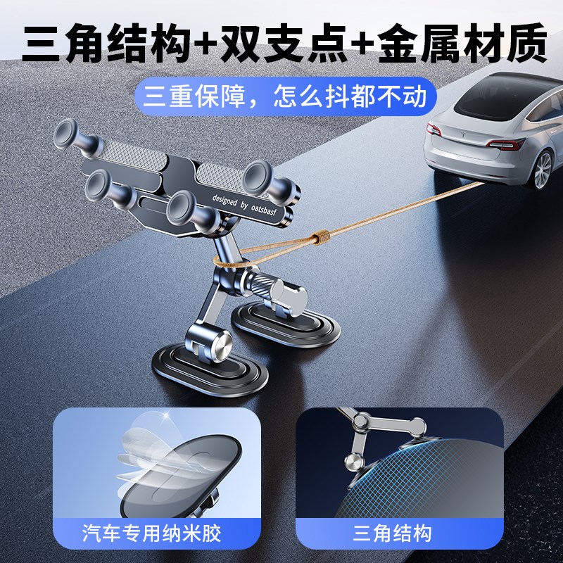 金属重力车载手机支架2025新款全铝合金汽车用仪表台导航车上