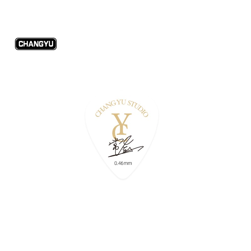 吉他拨片046mm薄拨片软拨片071mm拨片12mm厚拨片扫弦吉他