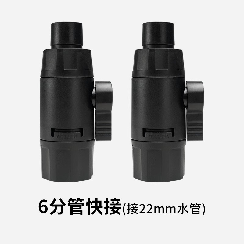 尼特利2号前置桶配件鱼缸外置无动力过滤桶鱼缸过滤水管配件