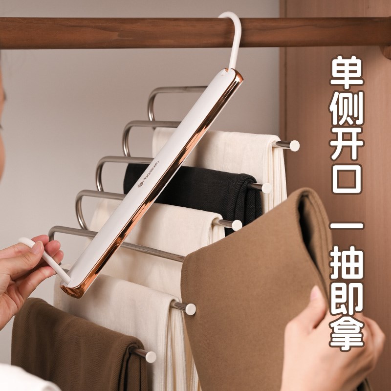 笔凤折叠裤架防滑多层多功能衣柜内置挂裤收纳神器整理师
