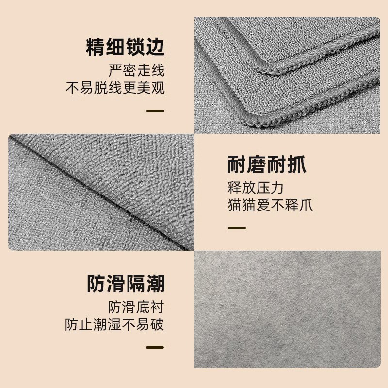 仿剑麻地毯猫窝猫抓板一体耐磨不掉屑防猫抓沙发保护地垫猫爬架用