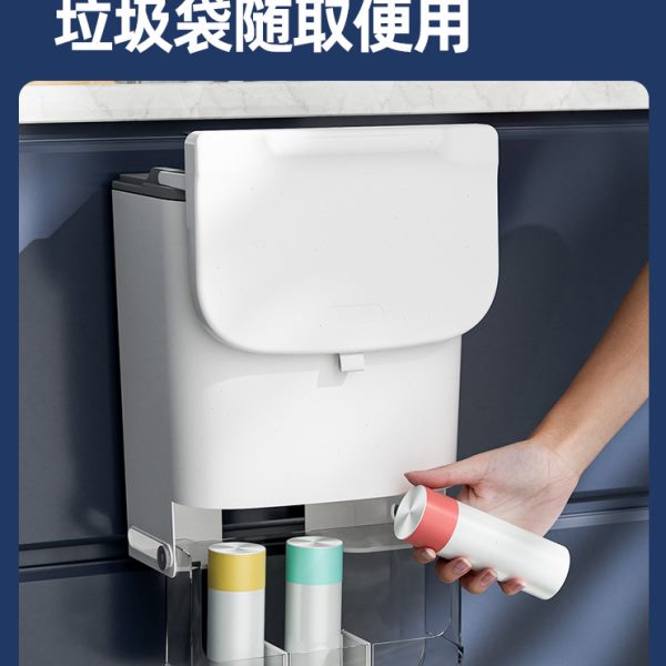 卫生间垃圾桶壁挂式家用厕所夹缝窄小带盖厨房悬挂式收纳桶便纸桶