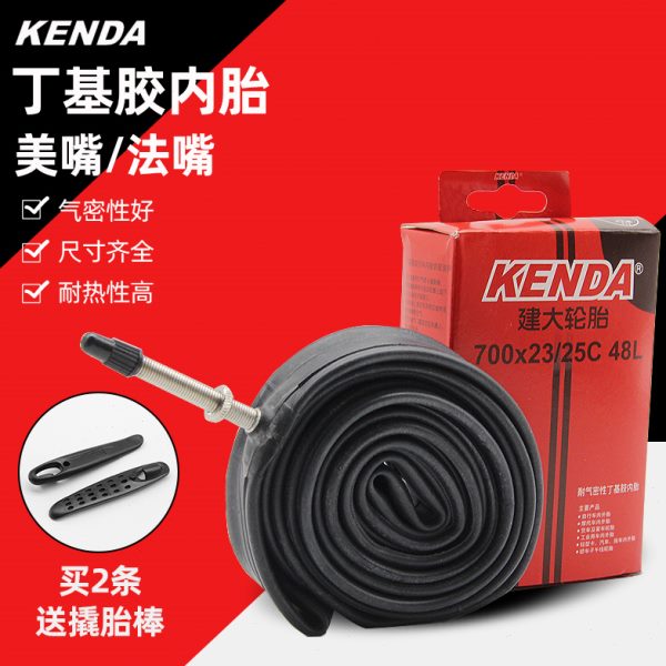 KENDA自行车内胎700*23 25 26*1.95 27.5 山地公路单车美法嘴