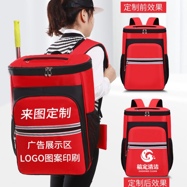 易乐奇家政服务保洁包大容量收纳包双肩工具背包清洗维修工具包
