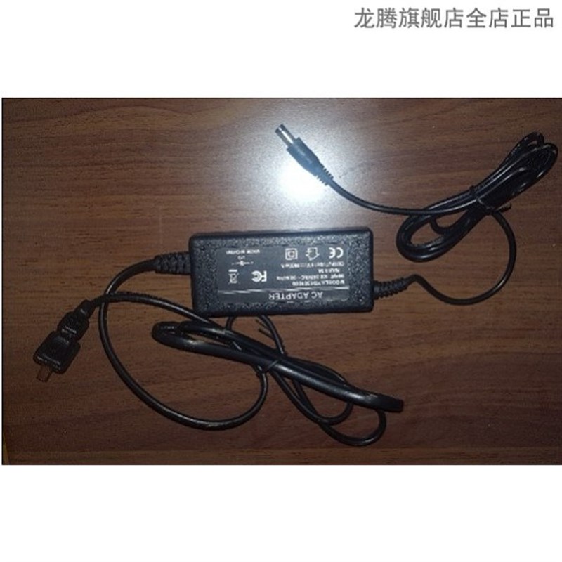 沈阳配件JD200-3 JD100-3 JD300-3  JD1000-2电源配接器