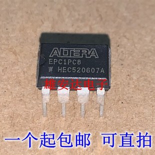 EPCIPC8 EPC1PC8 EPC1PC8N DIP ALTERA 全新原装 进口正品
