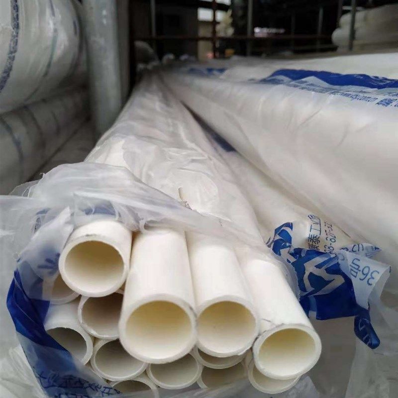 6分 25mm康泰塑胶4米/根 PVC电线管穿线管电工套管中型管 B管,搬运/仓储/物流设备,其他起重搬运设备,淘宝优惠券,粉丝福利购,淘宝优惠卷