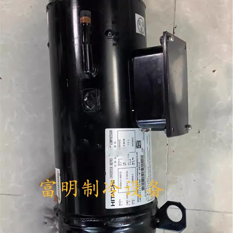 原装空调制冷压缩机G600DL-90DTP/G500DL-80DTC/G卧式压缩机