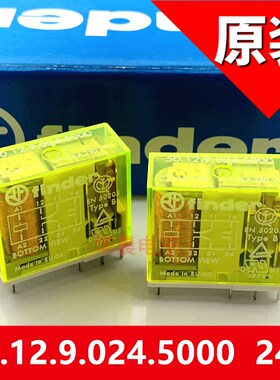 全新 50.12.9.024.1000 5000 芬德继电器 24VDC 8A 8脚 TYPE50.12