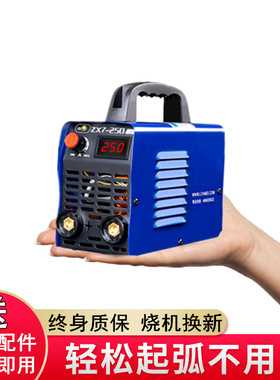 单相电焊机工业手提式小型微型家用多功能单相两三项220v交流电