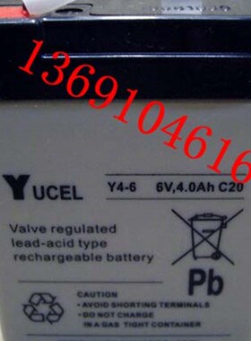 现货YUCEL Y4-6 6V4.0AH应急电源/通信电源/玩具车/玩具车用电池