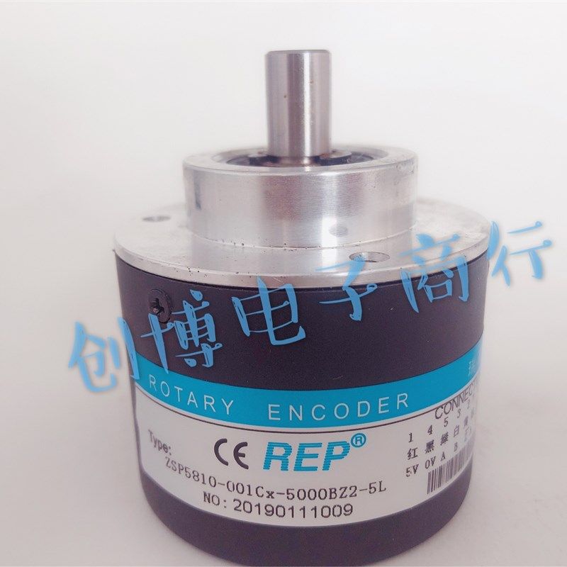 ZSP6210-001CX-5000BZ2-5L瑞普安华高编码器