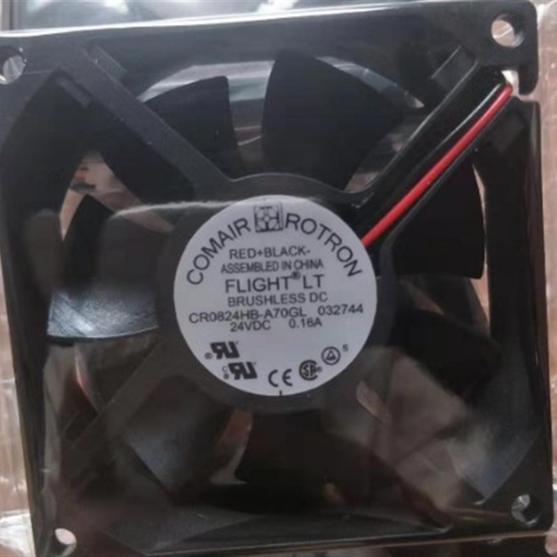 全新康姆罗顿CR0824HB-A70GL 24V 0.16A变频8025散热风扇8CM厘米