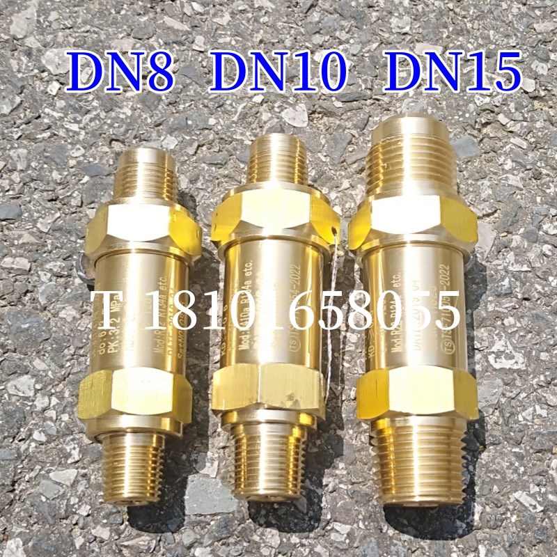 中央空调安全阀SFA-22C300T/T1/T2冷媒制冷蒸发器冷凝器开利约克