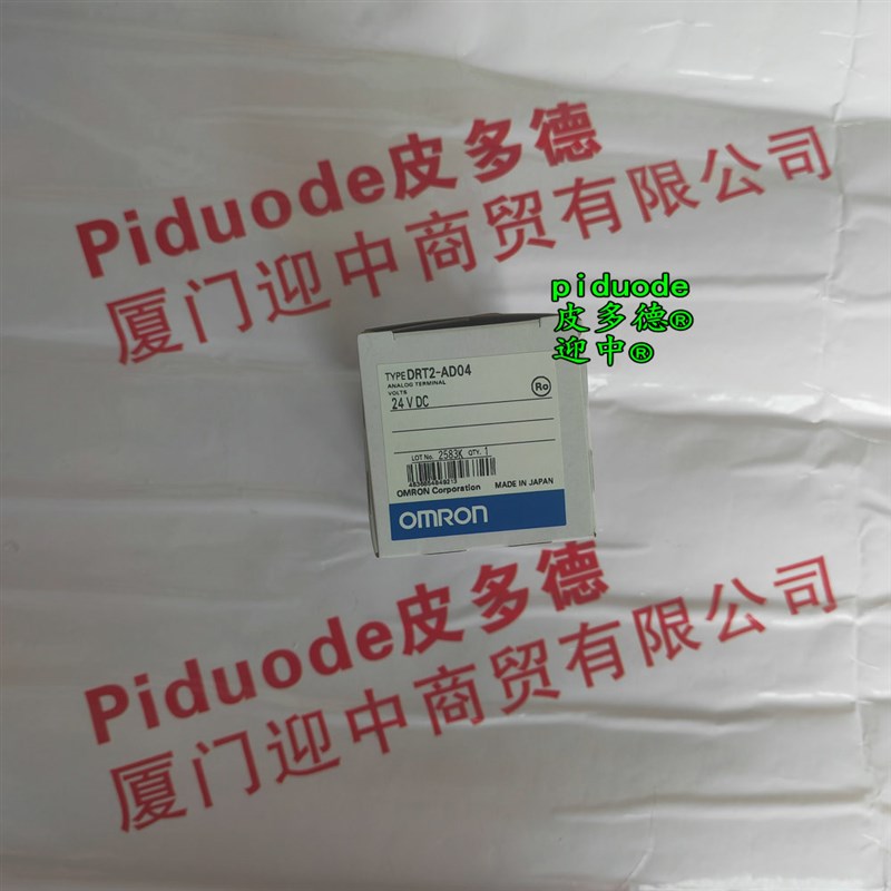 DRT2-OD32ML DRT2-OD32ML-1 DRT2-MD32ML DRT2-AD04 远程I/O终端
