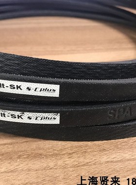 Optibelt-SK SPA2932Lw德国欧皮特SPA2982进口奥比防静电三角皮带