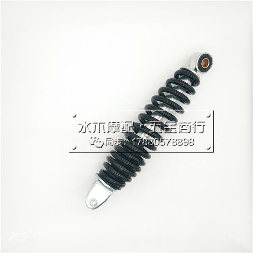 适用小踏板机车山叶JOG BJ50 後避震器 後避震器