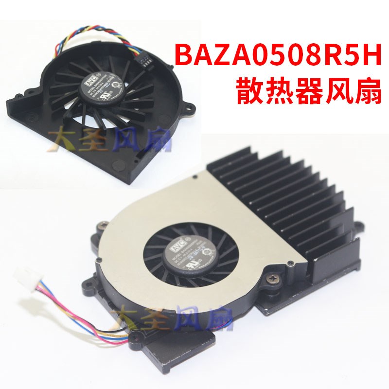 原装AVC BAZA0508R5H P005 DC5V 0.50A散热器整套散热风扇