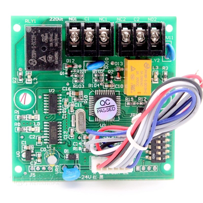 报警主机智能强弱电联动灯光控制器模块联动模块继电器强电220V