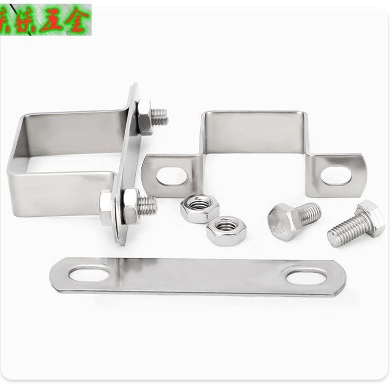 不锈钢抱箍欧姆不锈钢方钢方管固定管卡u型钢管卡扣固定器方形箍