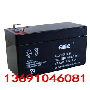 1.2AH 防火卷帘门控制箱蓄电池 12V CASIL 阿兰德电池 CA1212