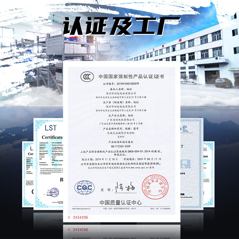 直流电机120W直流减速电机RV低速电机自锁调速电机12V24V微型马达,童装/婴儿装/亲子装,儿童装饰手表,淘宝优惠券,粉丝福利购,淘宝优惠卷