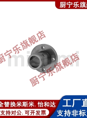 STHRBL STHRL12/16/20/25/30/40/50导向轴支座/加长型/顶丝固定型