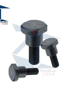 MJK21碳钢支点用台阶螺丝CBDBW4/5/6/8/10/12-1/2/3/4/5/6/7/8/10