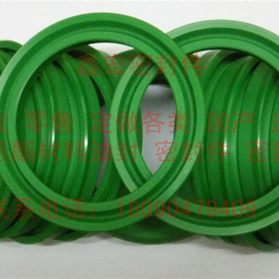 进口油封大全UNS UNP U型液压/油缸活塞/孔用250*225*19密封圈/件