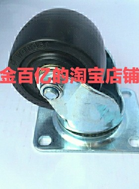 STLS100/SES150/STS米思SKC125脚轮CGJF65/75/65A/75A/420BEA/413