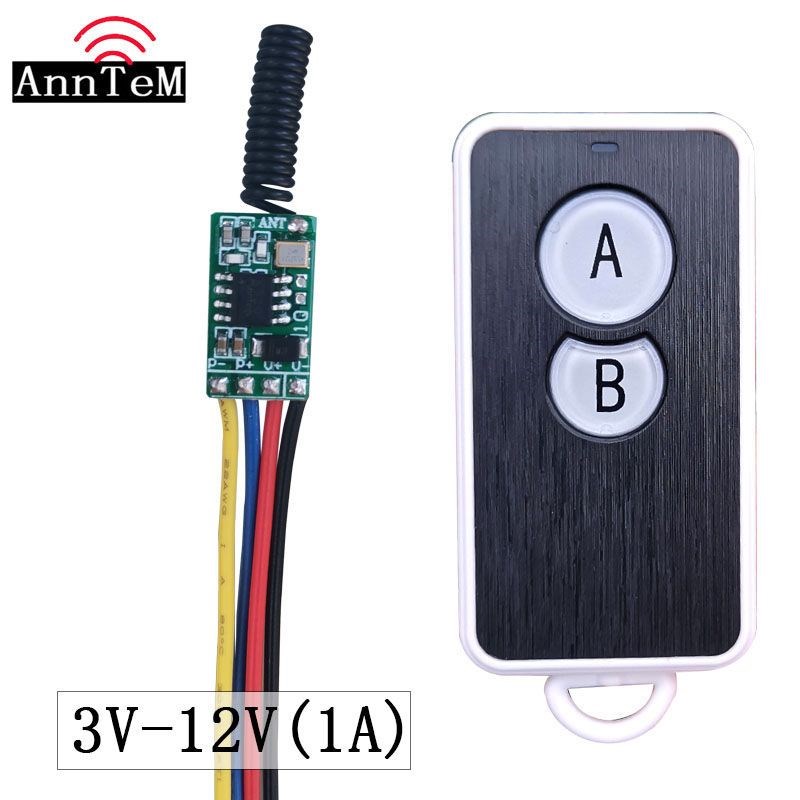 3V微型遥控控制3.7v灵敏5v12V点动模式开关模块 无声电源通断模块