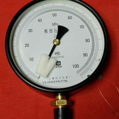 0.4级精密压力表 10mpa  精密压力表 直径150mm YB-150 径向立式