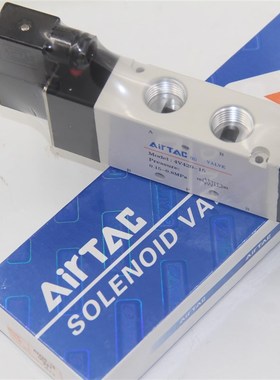 原装亚德客4V120-06 4V220-08 4V320-10 4V420-15 A BDC24V电磁阀