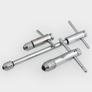 可调式棘轮丝锥扳手 绞手丝攻扳手T型加长杆攻丝工具手动板手攻牙