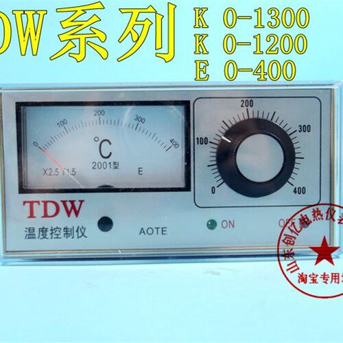 温控仪TDW-2001K E 400 1200指针式温度控制器电炉烘箱温度控制仪