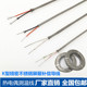延长线 K型热电偶线KX型热电偶补偿线 K型补偿导线 K型屏蔽测温线
