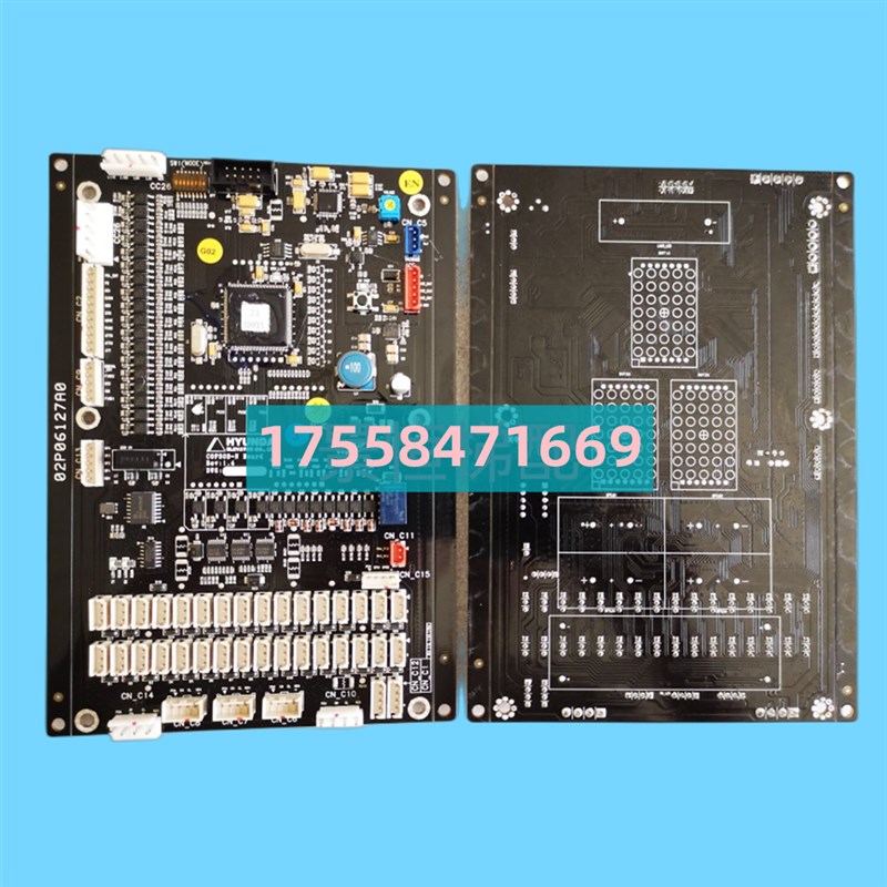 适用上海现代电梯STVF9轿厢控制板COP30D-N Board Rev1.4电梯配件