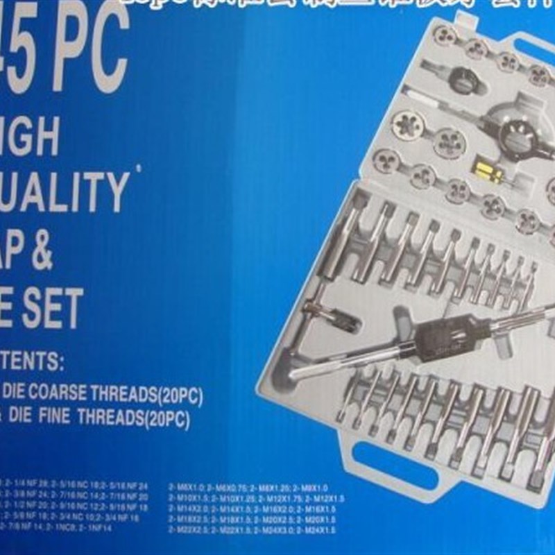 银燕 45件套标准公制丝锥板牙套件/丝攻圆板牙混装/M6-M24/45pc