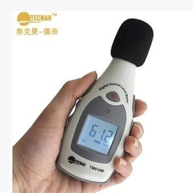 泰克曼TM810M 噪音计 声级计 分贝仪 噪声计