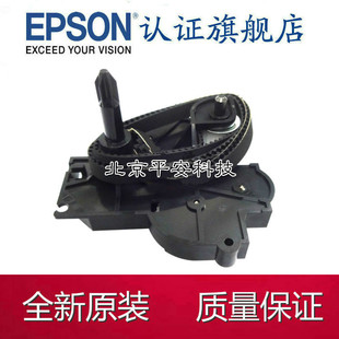 K3H色带齿轮 590K 1600KIIIH 齿轮 色驱 EPSON 爱普生 LQ1600K3H