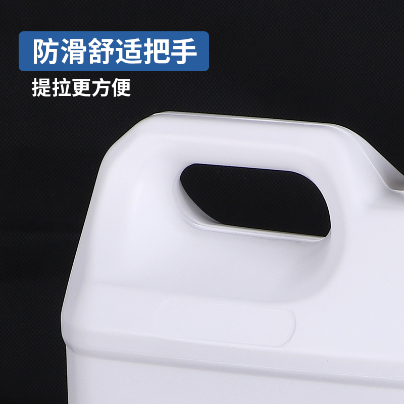 塑料桶5L升食品级带盖子加厚化工方桶壶公斤kg有机溶剂10斤桶