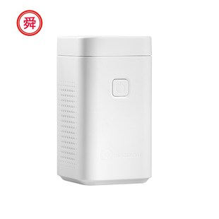 舜红220V转100V变压器日本110V转220V转换插头美标插座模块加拿大