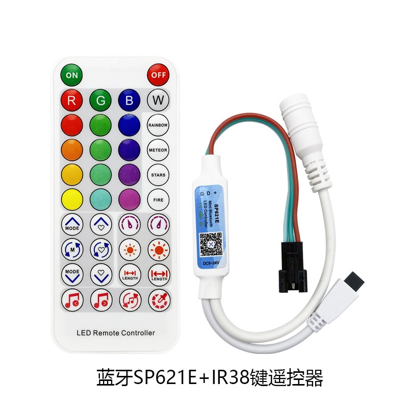 SP621E蓝牙幻彩音乐控制器分组动态迷你全彩灯带LED调光器跑马灯