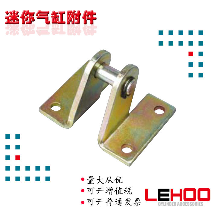 亚德客气缸配件附件 摇摆气缸配件 气缸配件附件连接SDB32 SDB40,农用物资,苗木固定器/支撑器,淘宝优惠券,粉丝福利购,淘宝优惠卷