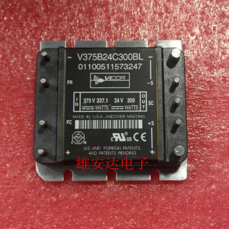 V375B24C300BL V375B24C300BG VICOR隔离电源 DC-DC全新原装 拆机