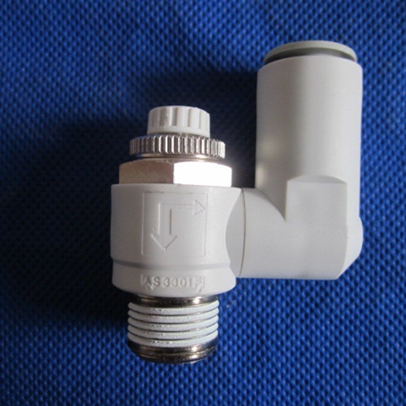 全新原装AS1301F/AS1311F-M3-M5-23-03-04-06万向型弯头调速阀