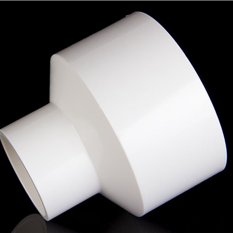 联塑PVC给水大小头 白色异径大小头直通变径头  25 25 32 50 63